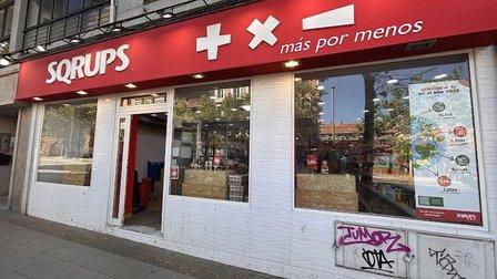 SQRUPS +X-