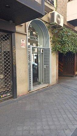 El rincón hispanico