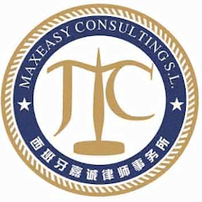 嘉诚律师事务所 Maxeasy Consulting Usera