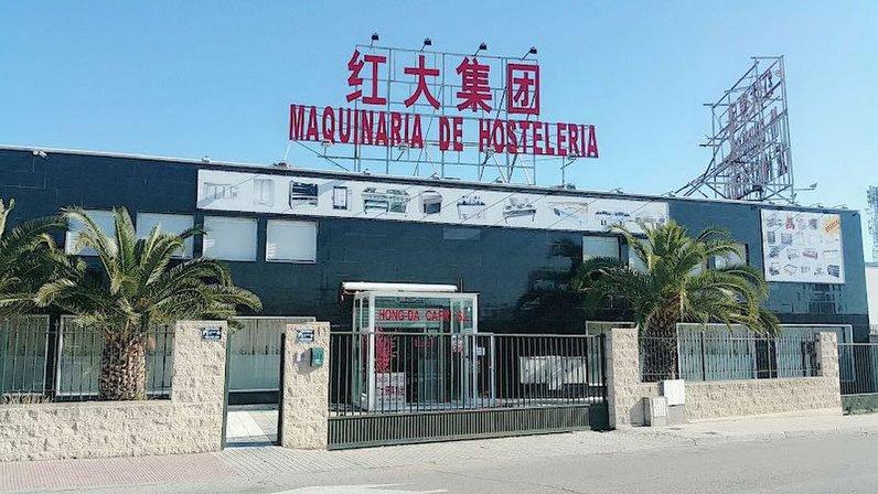 HONGDA CAFRI