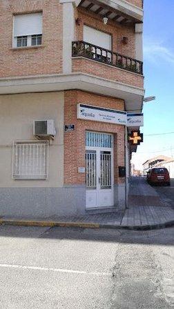 Aqualia Servicio Munícipal de Aguas