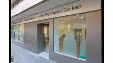 Consultas Externas Hospital Quirónsalud San José