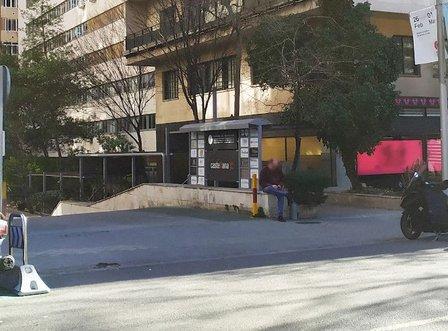 KREAN Oficina Madrid
