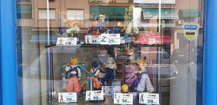 Toy Planet
