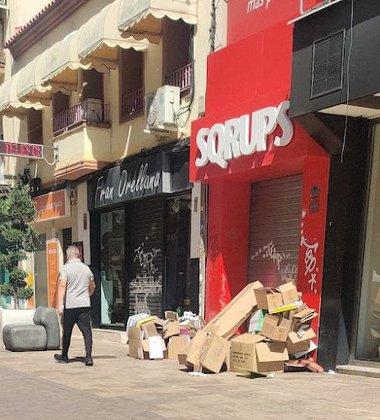 SQRUPS +X-