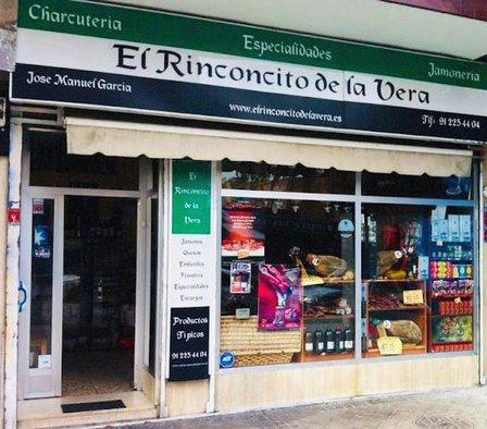 El Rinconcito de la Vera