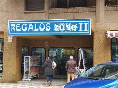 Bazar Regalos Zong II
