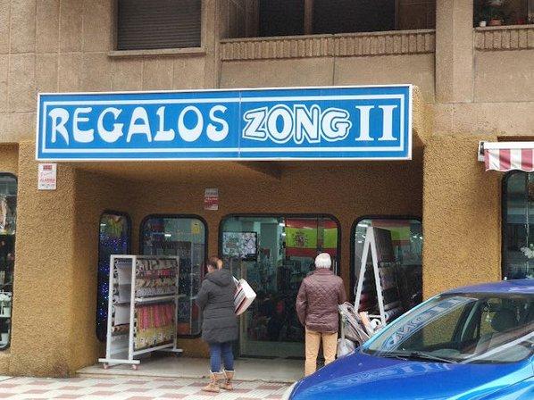 Bazar Regalos Zong II