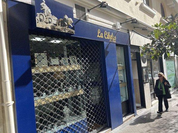 La cibeles joyería