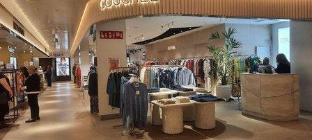 Perlas Majorica, Joyería en El Corte Inglés - Castellana
