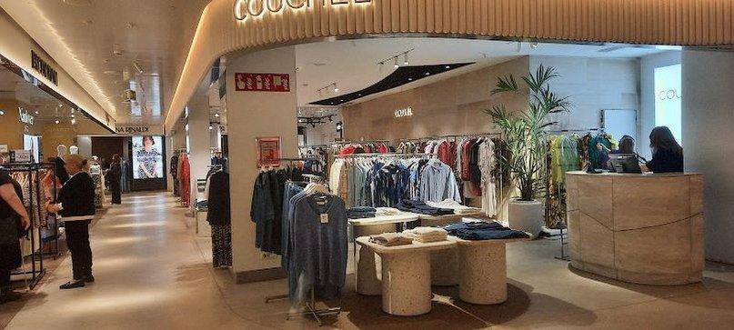 Perlas Majorica, Joyería en El Corte Inglés - Castellana
