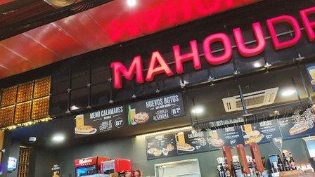 Mahoudrid