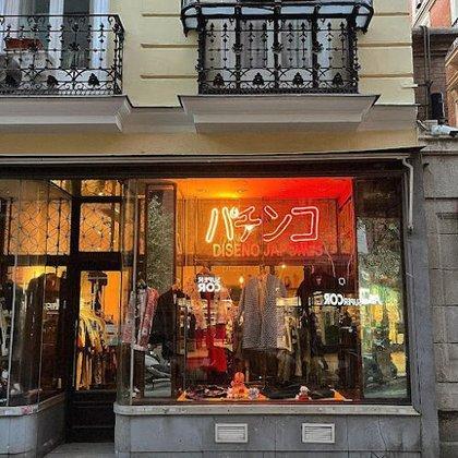 Gion