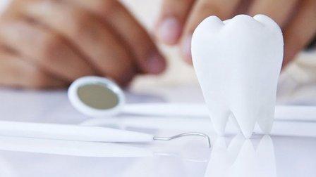 Clínica Dental Milenium Av. de San Luis
