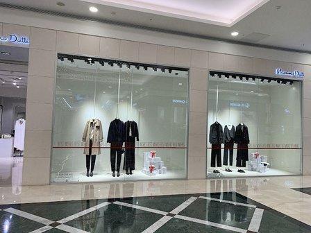 Massimo Dutti