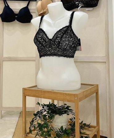 Corsetería Coco