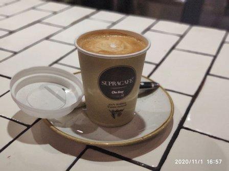 Supracafé S.A.