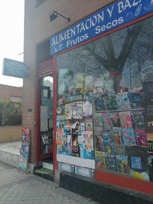 alimentacion y bazar 超市 mercado