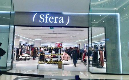 Sfera