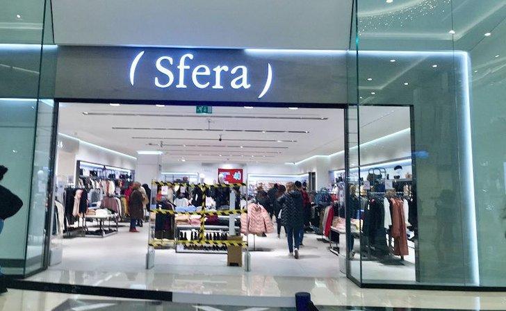 Sfera