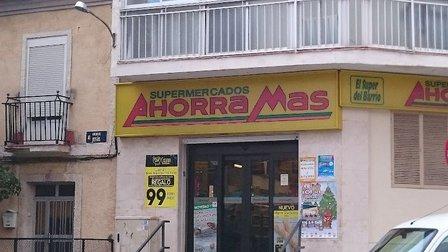 Ahorramas