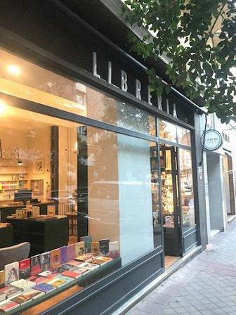 Librería LA LECTORA INFIEL