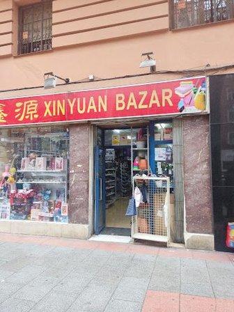 BAZAR XINYUAN