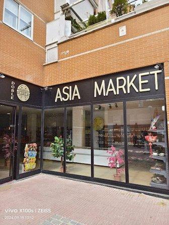 Asia Market