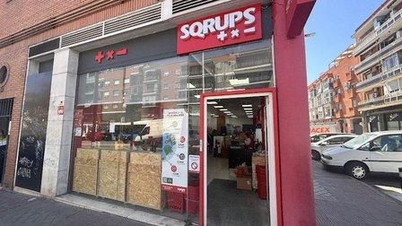 SQRUPS +X-