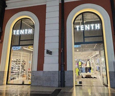 Tienda de deporte Principe Pío Tenth