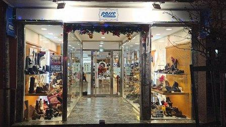 PASSE zapaterías LEGANÉS