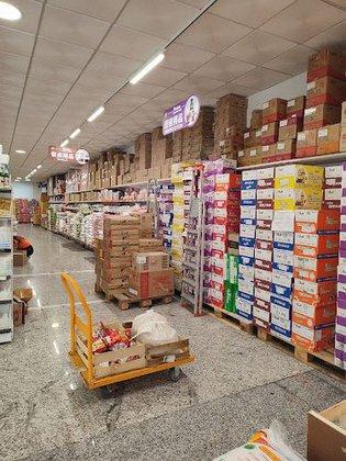 Comercial Plaza Futura
