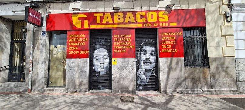 IBIZA VAPER SHOP