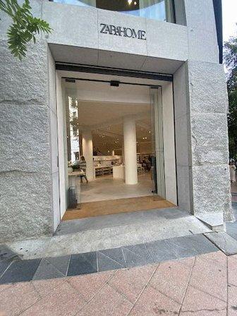 ZARA HOME