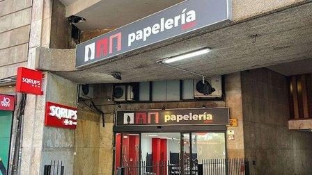 Papeleria SQRUPS +x-