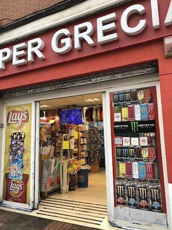 Hiper Grecia