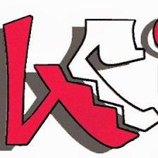 Kinteto:Librería fisica/ on line.librosTEXTO. Papelería técnica en Segovia