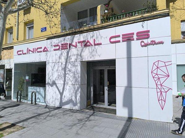Clinica Dental CES Quintana