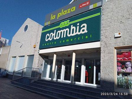 Colombia Mall
