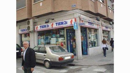 Tien21 Achuri