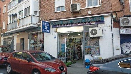 Hiper Bazar Z2