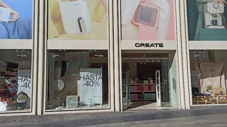 Create