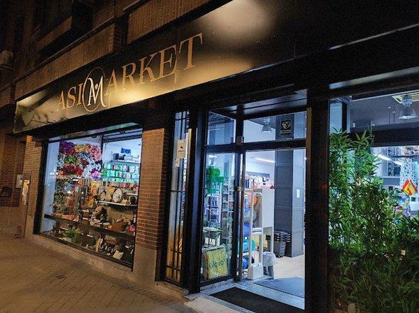 Asia Market