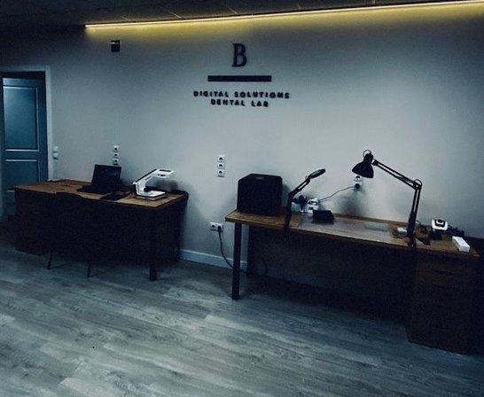 B DIGITAL SOLUTIONS DENTAL LAB S.L.