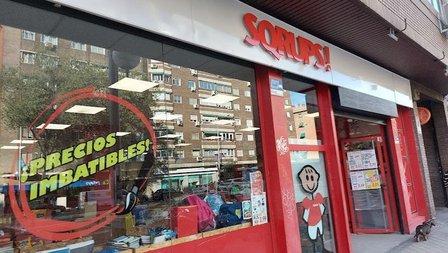 SQRUPS +X-