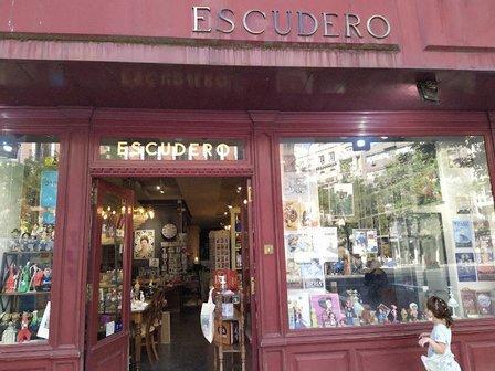 Casa Escudero Decoración y antigüedades
