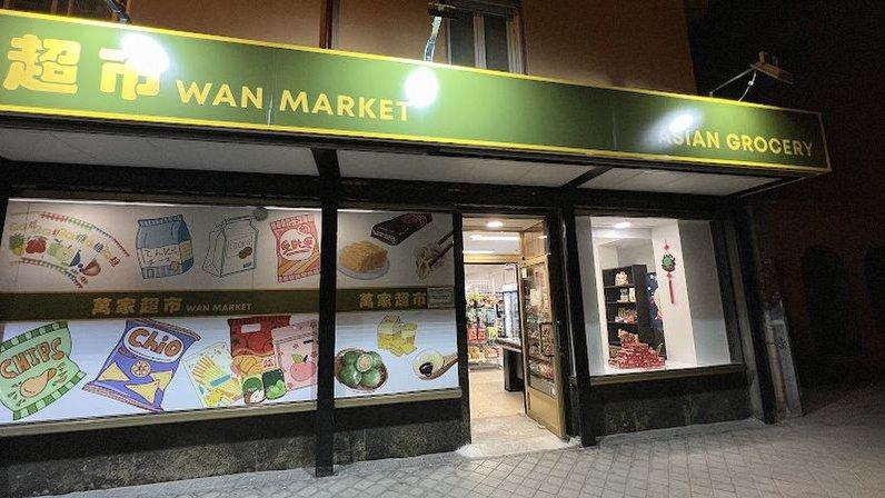 Wan supermarket