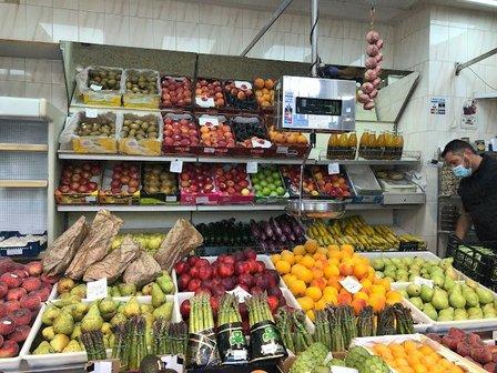 Frutas Abel