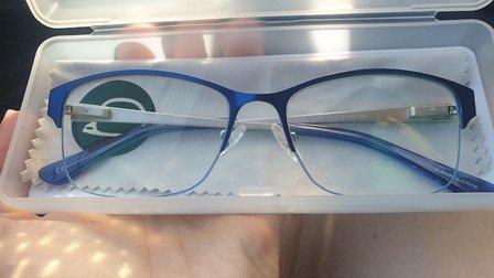 gafas.es CC Albufera Plaza