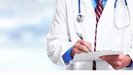 RMM Medical Center in Leganes